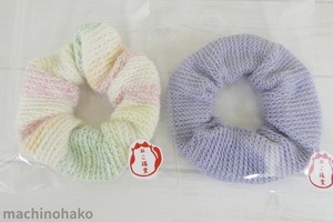 シュシュ　丸っこいシュシュ　丸い　手編みシュシュ　編み物　手編み　手洗い可