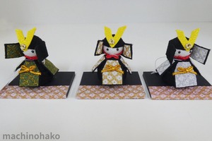 21Hanakomono4