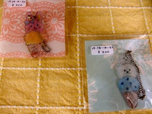 CIMG5489
