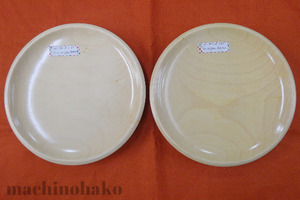 20Satogoki2