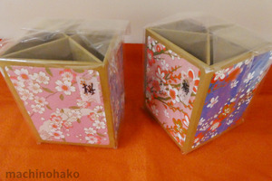 10Itomaya7