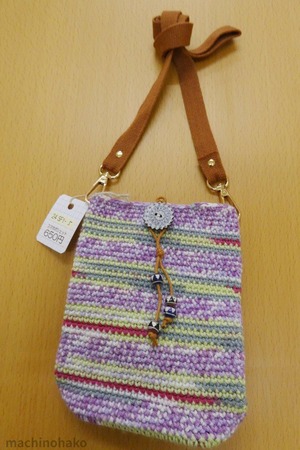 19PansysShop3