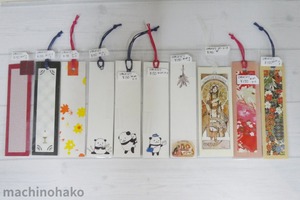 しおり　2枚よりどり150円　2枚よりどり　栞　紙雑貨　紙　ペーパークラフト
