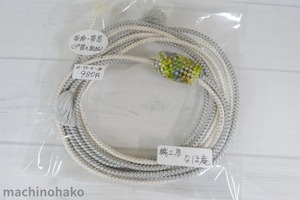 4Nahoan5