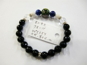 CIMG2230