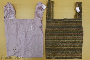 エコバッグ　エコバック　買い物袋　袋　着物リメイク　アップサイクル