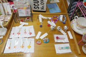 街知の箱　店内　Happy Dreamさん作品コーナー