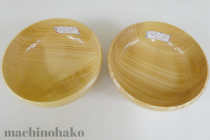 24Satogoki4