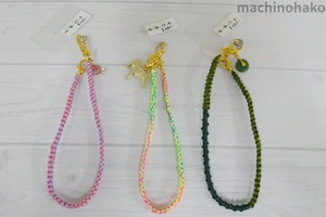 改良 平結び チャーム 取り外し可 ストラップ