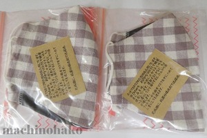 26Pshop9