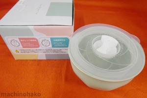 15Saji6