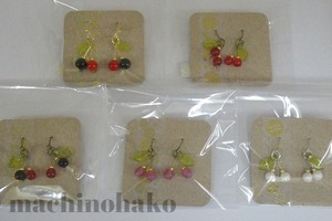 8itomaya5