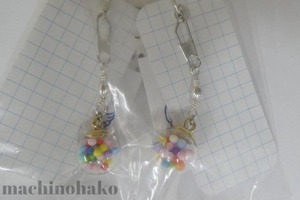 26Pshop5