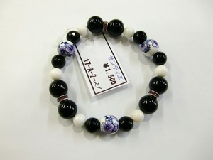 CIMG2228