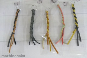 レザー　プレゼント　皮　激安　ストラップ　革細工　革ストラップ