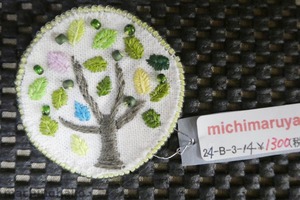 25michimaruya3