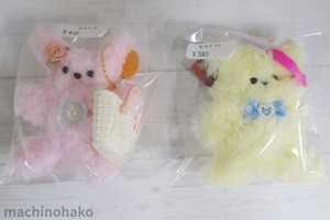 モールドール　お買物　モール　人形　ストラップ　ヘッドフォン　ヘッドホン