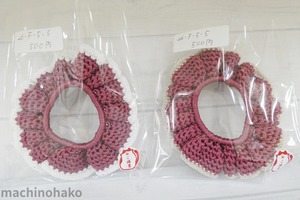 手編みシュシュ　編み物　ヘアアクセサリー　手作りシュシュ　髪留め　ハンドメイドシュシュ