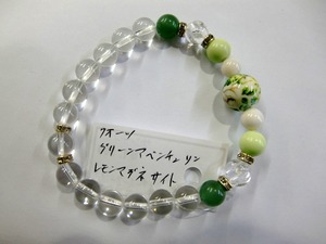 CIMG2231