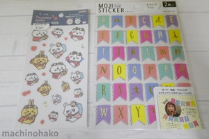 ちいかわ　文字シール　布転写シール