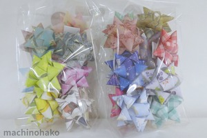 ギフトフラワーシール　レトロラッピング　昭和ラッピング　包装　ギフト