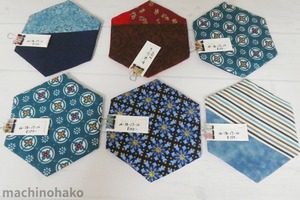 六角形のコースター　パッチワーク　布小物　ハンドメイド　手作りコースター　激安