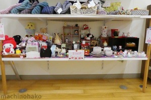 12Sakuranbo6