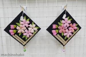 桜　サクラ　飾り物　壁飾り　押絵