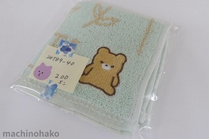 12Sakuranbo3