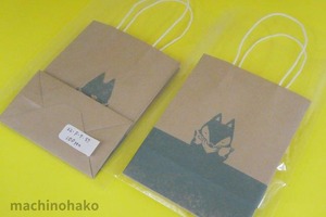 29Fukuro2