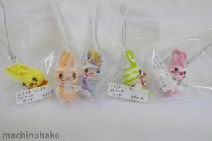 1Usagi11