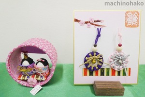 ひな祭り 街知の箱 店頭