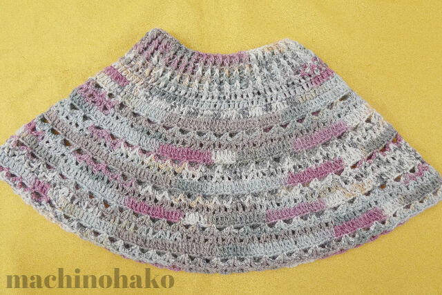 開きの広い首元や胸元も隠しつつ 冷えを防止 街知の箱 まちのはこ