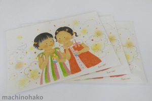 27Kubo7