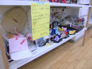 CIMG8947 (2)