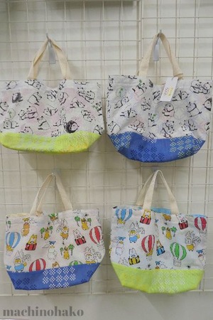 6PansysShop3