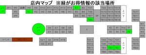 2007otokuB