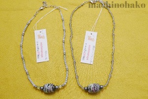 20michimaruya8