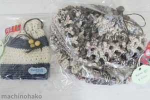 きんちゃく　ミニ巾着　大きい巾着　巾着　巾着袋　S  L 手編み　編み物