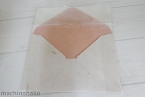 横型封筒　封筒　カード入れ　洋封筒　洋風　ハンドメイド