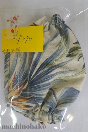 22Maykobo10