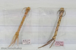 27Hanakanzashi2
