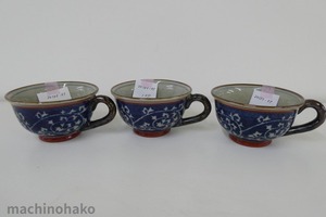26Sakuranbo9