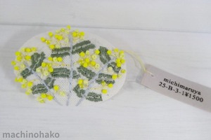 16michimaruya2