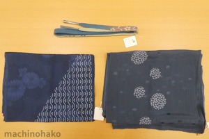 帯じめ　紺　帯あげ　美品