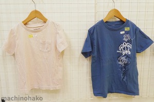 16Hanakomono