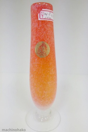 17Midori3