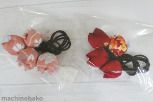 アームバンド　ゴム　裾上げ　タッセル　目印　印　激安