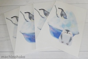 10Fukuro2