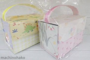 ギフト　BOX　手持ち付き　持ち手付き　ギフトボックス　紙製箱　紙製ボックス　ボックス　ラッピング　ペーパークラフト